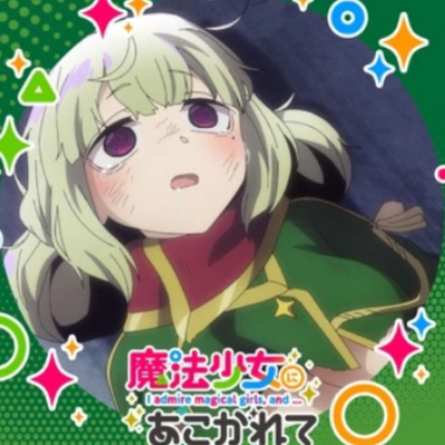 mitonattoman@misskey.io