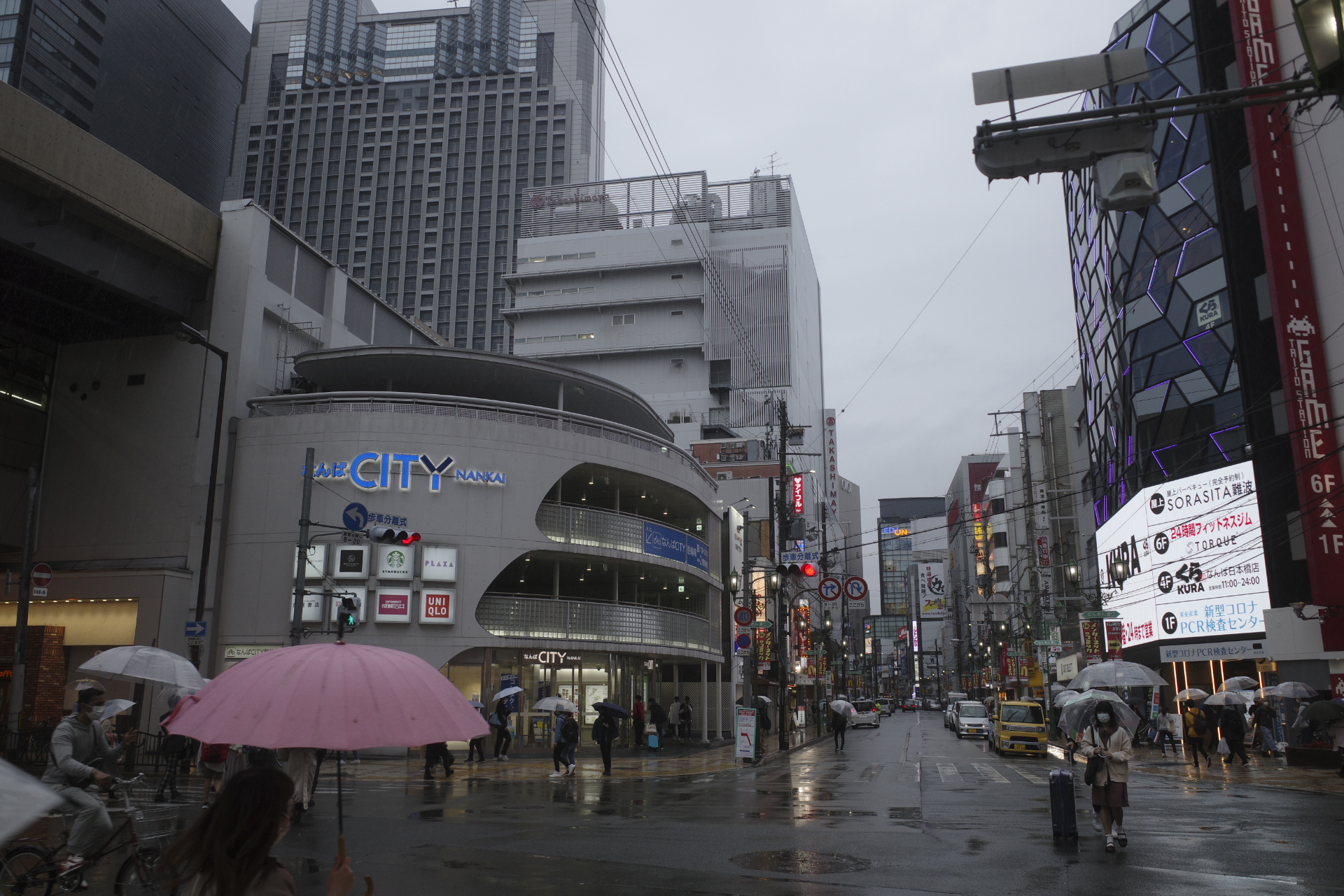 両切り 日本橋なう W誰かー 誰か氏ー O Homoo